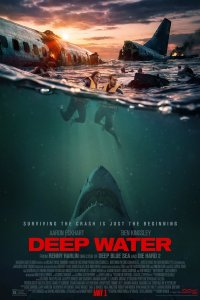 Глубокие воды — постер